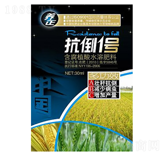 ����ֲ��ˮ�ܷ���-����1̖(h��o)-�B(y��ng)��