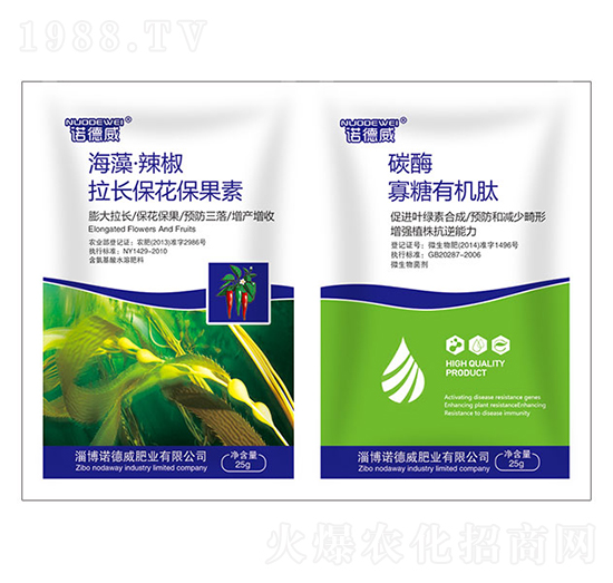 ���塤�������L(zh��ng)����������+̼ø�����ЙC(j��)��-�Z����