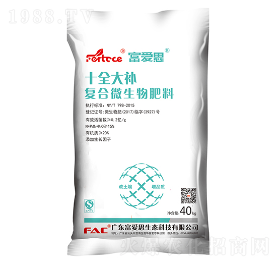 �ͺ�΢�������-ʮȫ���a-����˼