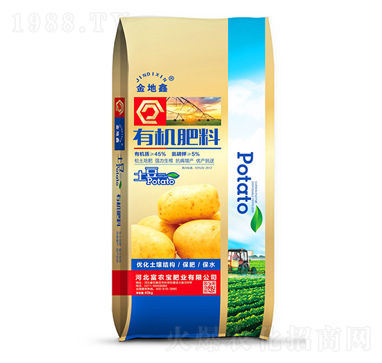 有機肥料-金地鑫-富農(nóng)寶