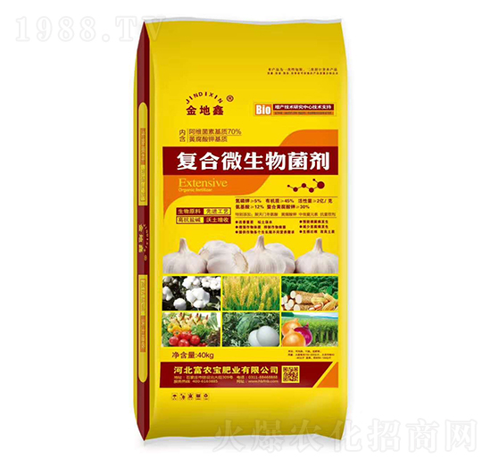 復合微生物菌劑-金地鑫-富農寶