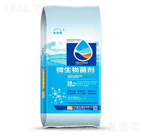 40kg金地鑫微生物菌劑-富農(nóng)寶