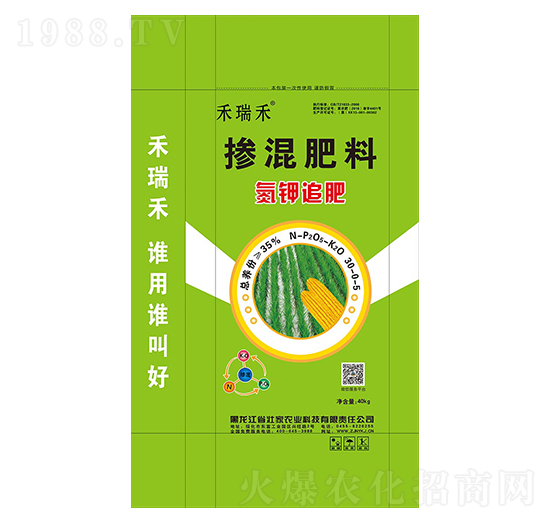 摻混肥料-氮鉀追肥-禾瑞禾-壯家