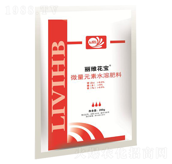 微量元素水溶肥料-麗維花寶-臺州農(nóng)資