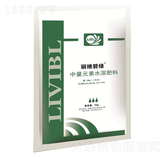中量元素水溶肥料-麗維碧綠-臺(tái)州農(nóng)資