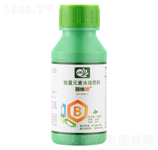 微量元素水溶肥-麗維朋-臺州農(nóng)資