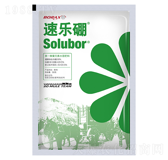 50g��һ΢��Ԫ�ط���-�٘�(l��)��-�_(t��i)���r(n��ng)�Y