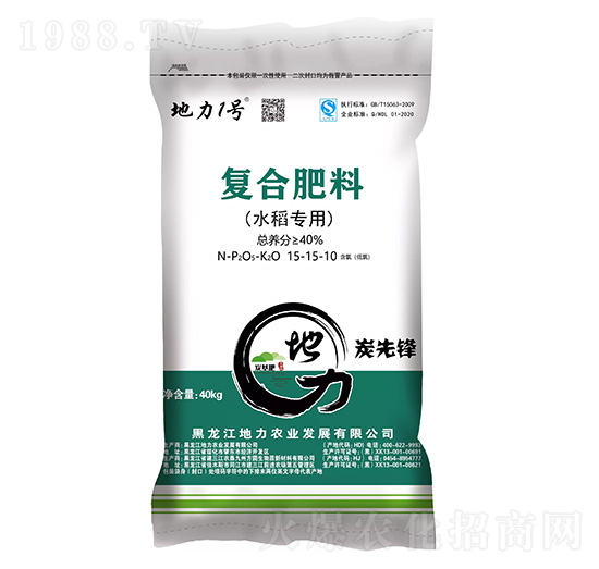 ˮ�����Ï�(f��)�Ϸ���15-15-10-����1̖(h��o)-�����r(n��ng)�I(y��)