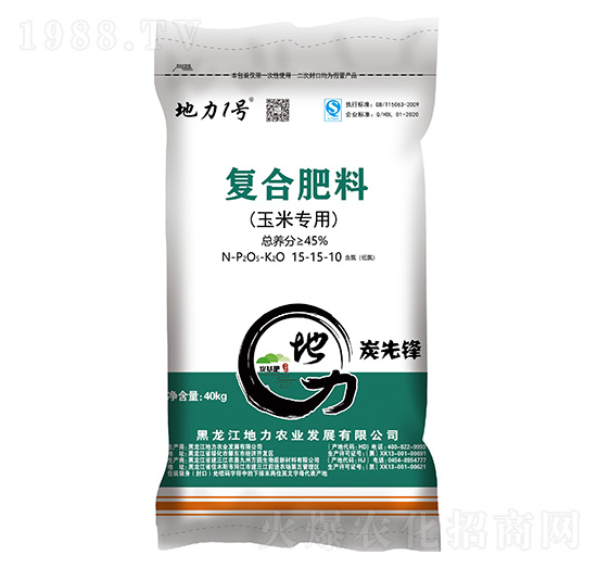 ���׌��Ï�(f��)�Ϸ���15-15-10-����1̖-�����r(n��ng)�I(y��)