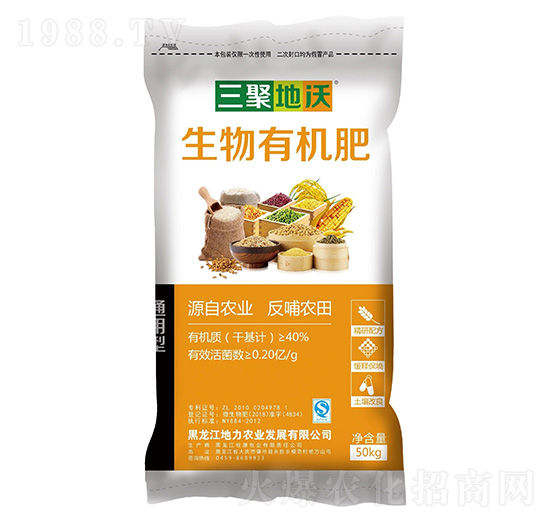 �����ЙC��-���۵���-�����r(n��ng)�I(y��)