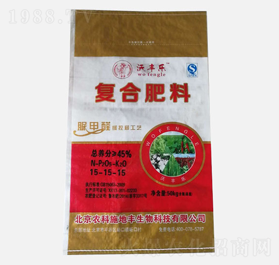 ��(f��)�Ϸ���15-15-15-���S��(l��)-�r(n��ng)��ʩ���S