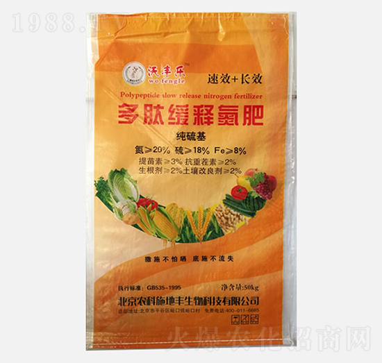 ��������ľ�ጵ���-���S��(l��)-�r(n��ng)��ʩ���S