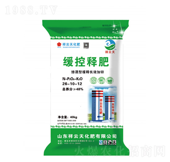包膜控釋摻混肥26-10-10-祥云天