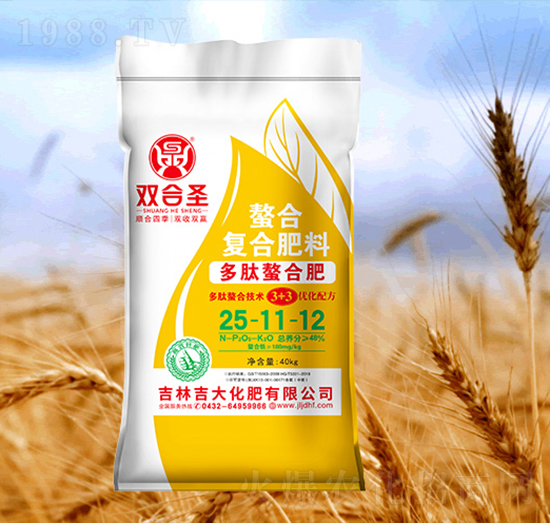 �p��ʥ���Ϗ�(f��)�Ϸ�25-11-12-����