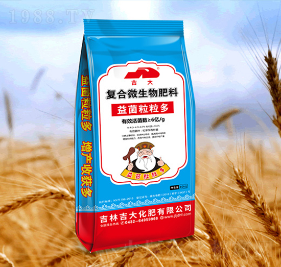 復合微生物肥料-益菌粒粒多-吉大