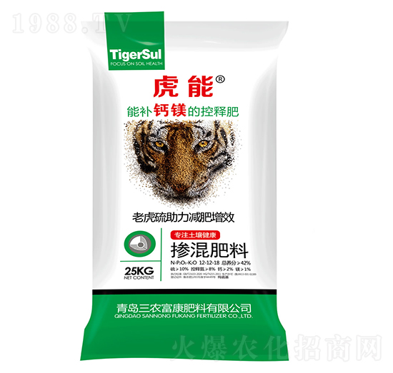 摻混肥料12-12-18-虎能-三農(nóng)富康