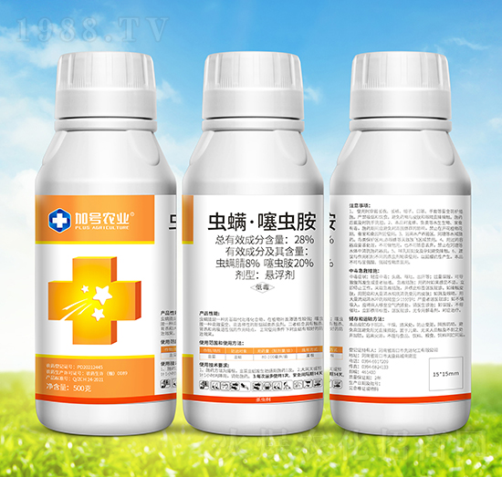 28%蟲螨·噻蟲胺-加號農業(yè)