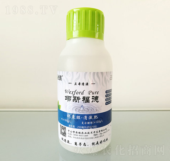 �}������Һ��-�f˹����-����r(n��ng)�I(y��)