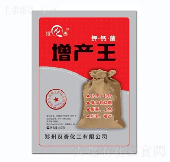 ���a(ch��n)��-�h�滯��