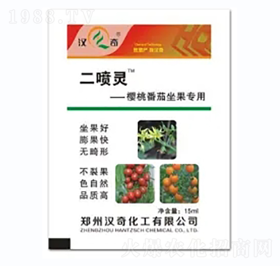 ���ҷ���������(zhu��n)��-�����`-�h�滯��