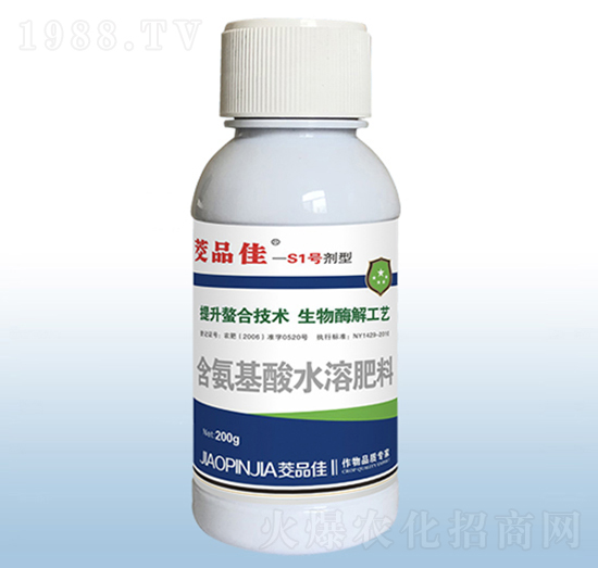 S1̖���ͺ�������ˮ�ܷ���-��Ʒ��-�ڰ�