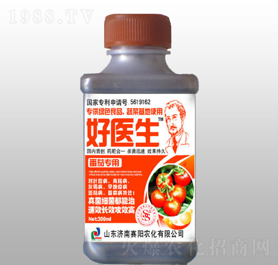 番茄專(zhuān)用型藥肥-好醫(yī)生-賽陽(yáng)生物