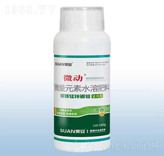 ΢��Ԫ��ˮ�ܷ���-΢��-�ڰ�