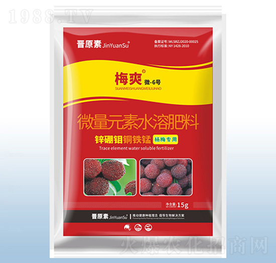 ΢��Ԫ��ˮ�ܷ���-÷ˬ��΢-6̖(h��o)��-�ڰ�