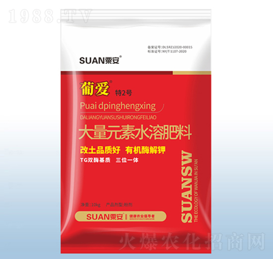 ��2̖����Ԫ��ˮ�ܷ���-�ϐ�-�ڰ�