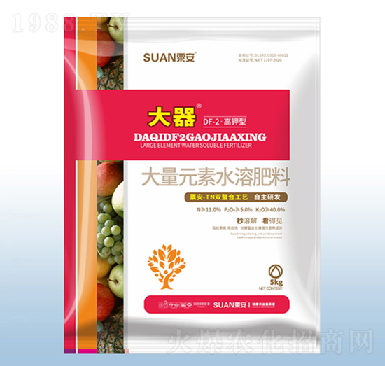 DF-2����ʹ���Ԫ��ˮ�ܷ�-����-�ڰ�