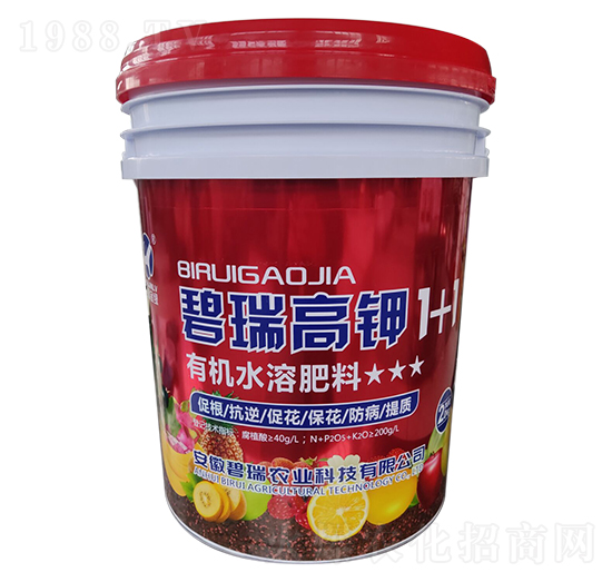有機(jī)水溶肥料-碧瑞高鉀1+1-華農(nóng)農(nóng)業(yè)