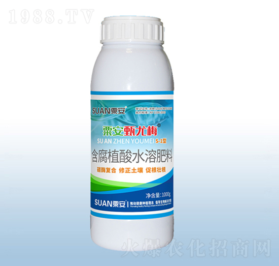 �ڰ�����÷S-1�ͺ���ֲ��ˮ�ܷ���-�ڰ�