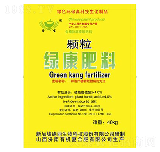 ֲ��G���w��-�x��