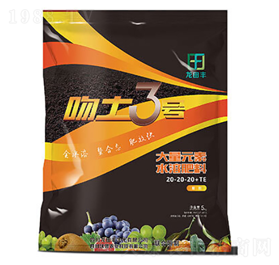 ����Ԫ��ˮ�ܷ�20-20-20+TE-����3̖-��?zh��)��S