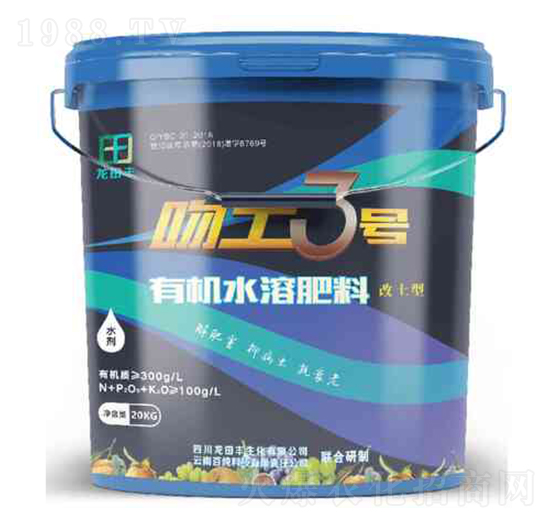 可沖施的全營養(yǎng)有機(jī)肥（改土型）-龍?zhí)镓S