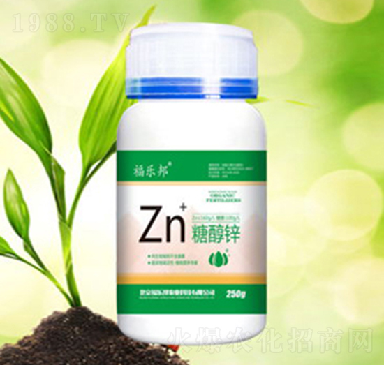 200ml糖醇鋅-福樂(lè)邦