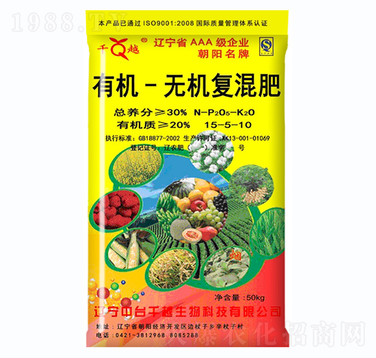 �ЙC-�o�C�ͻ��15-5-10-ǧԽ