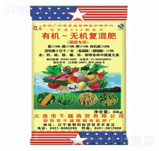 �߲ˌ����ЙC(j��)�o�C(j��)��(f��)���-ǧԽ