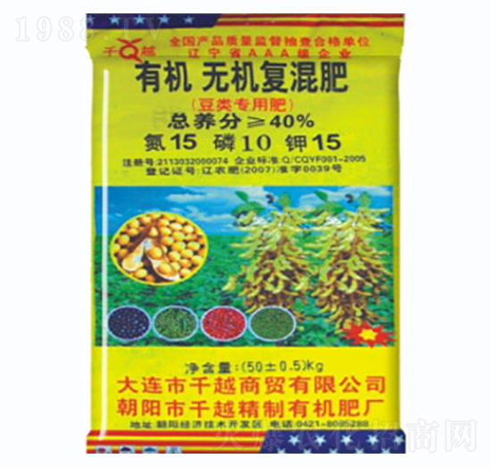 �ЙC�o�C��(f��)���15-10-15-ǧԽ