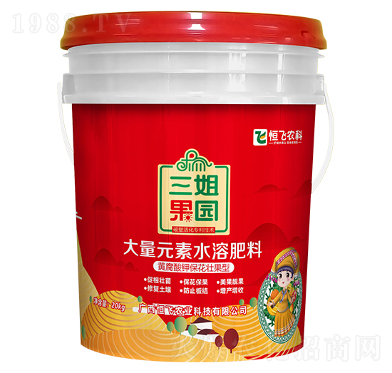黃腐酸鉀?；▔压痛罅吭厮芊柿?三姐果園-恒飛農(nóng)業(yè)