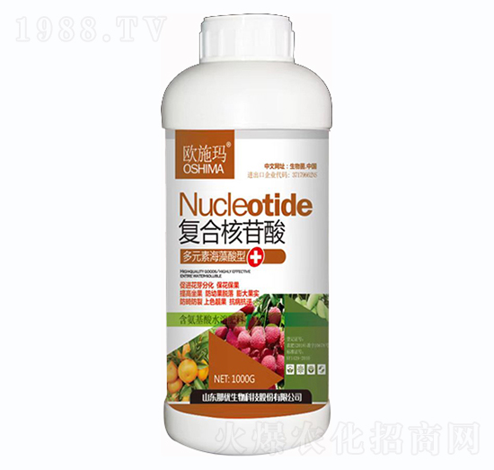 復合核苷酸-一撒寶來