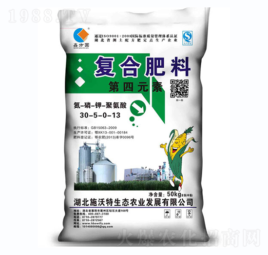 �η��A��(f��)�Ϸ���30-5-0-13-ʩ����