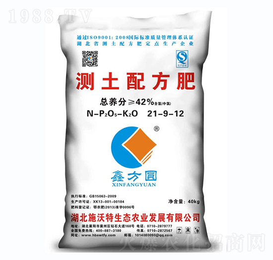 �y���䷽��21-9-12-ʩ����