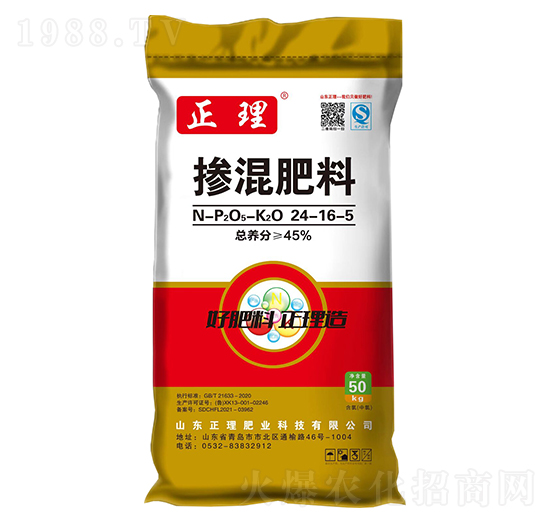 ��ጷ���24-16-5-�����ʘI(y��)