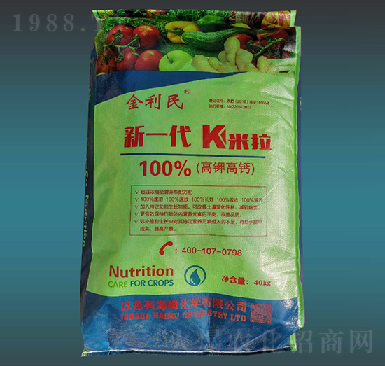 高鉀高鈣型新一代K米拉-金利民-利民農(nóng)化