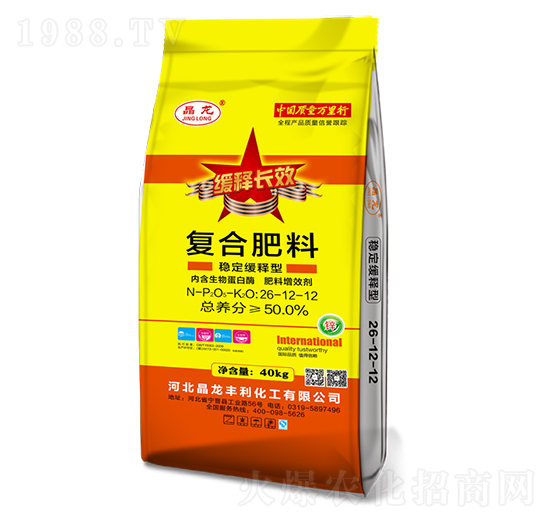 ��(w��n)������͏�(f��)�Ϸ���26-12-12-����