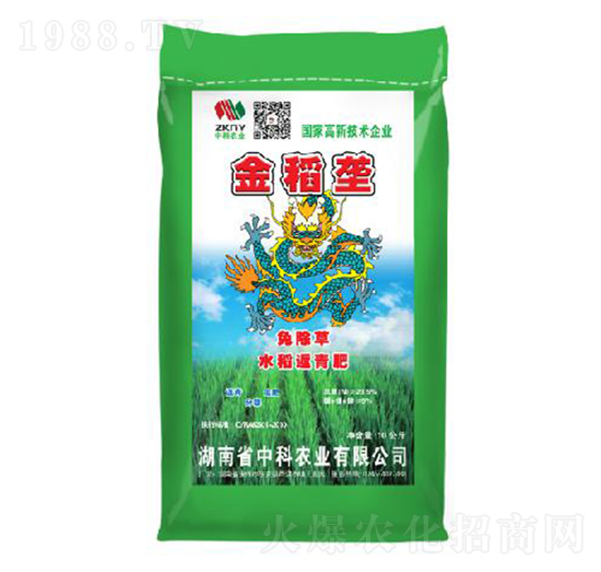 �����ˮ�������-�𵾉�-�п��r�I(y��)