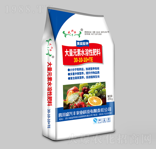 ����Ԫ��ˮ�ܷ�30-10-10+TE-ʢ�d�S�r(n��ng)�I(y��)