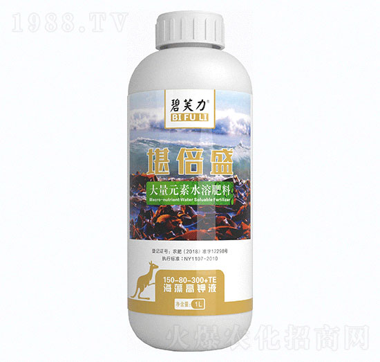 ������Һ����Ԫ��ˮ�ܷ�150-80-300+TE-��ܽ��������ʢ-�����r(n��ng)�I(y��)