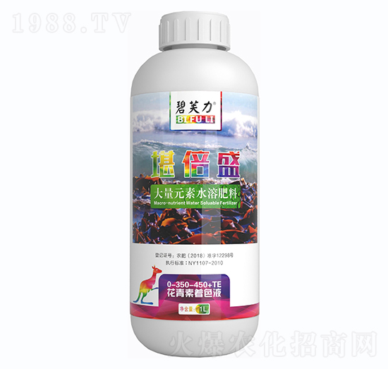 ��������ɫҺ����Ԫ��ˮ�ܷ�0-350-450+TE-��ܽ��������ʢ-�����r(n��ng)�I(y��)